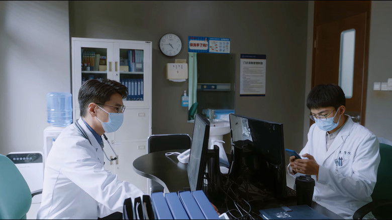 Still image for The Heart season 1 episode 10: Episode 10 Still image for The Heart season 1 episode 10: Episode 10