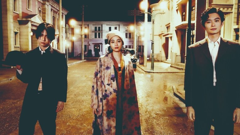 Yasuko, Songs of Days Past (2025)