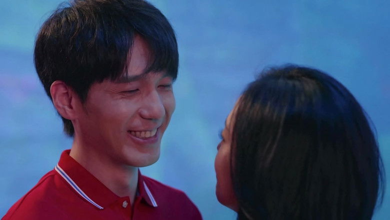 Still image for Vacation of Love season 1 episode 35: Episode 35
