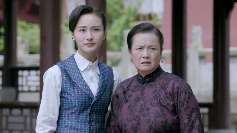 Still image for 再造之恩 season 1 episode 15: Episode 15