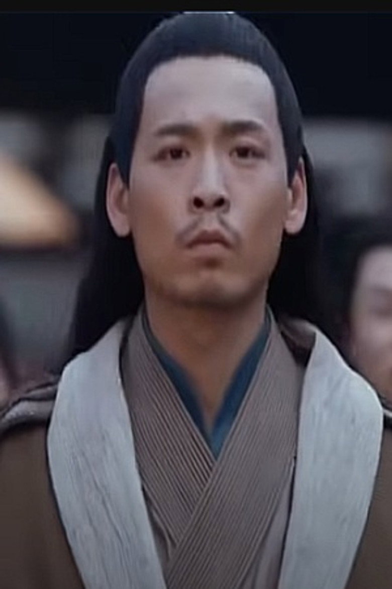 Su Xuanjun portrait