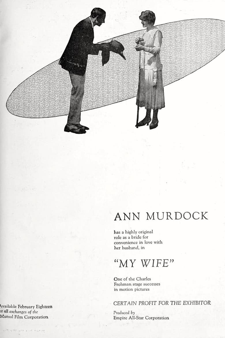 My Wife (1918)