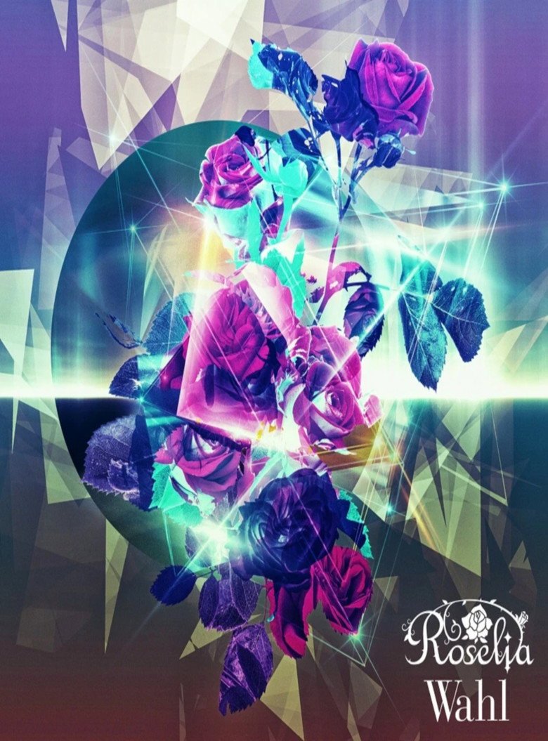Roselia 「Wasser」