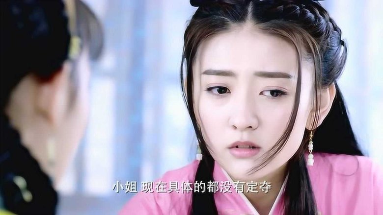 Still image for The Eternal Love season 1 episode 9: Episode 9 Still image for The Eternal Love season 1 episode 9: Episode 9