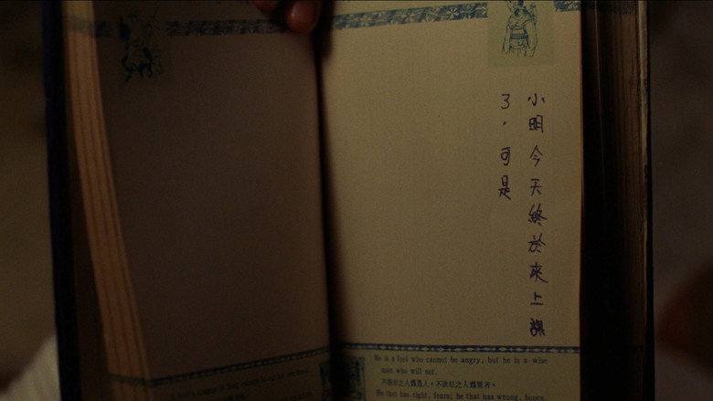 scenes 133
