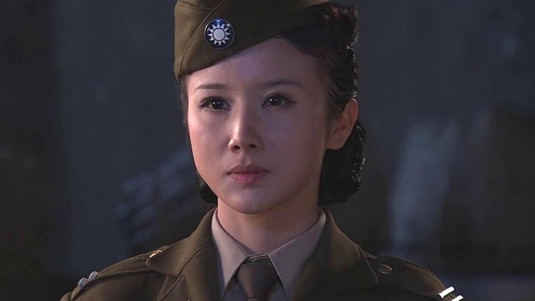 Still image for 内线 season 1 episode 6: Episode 6