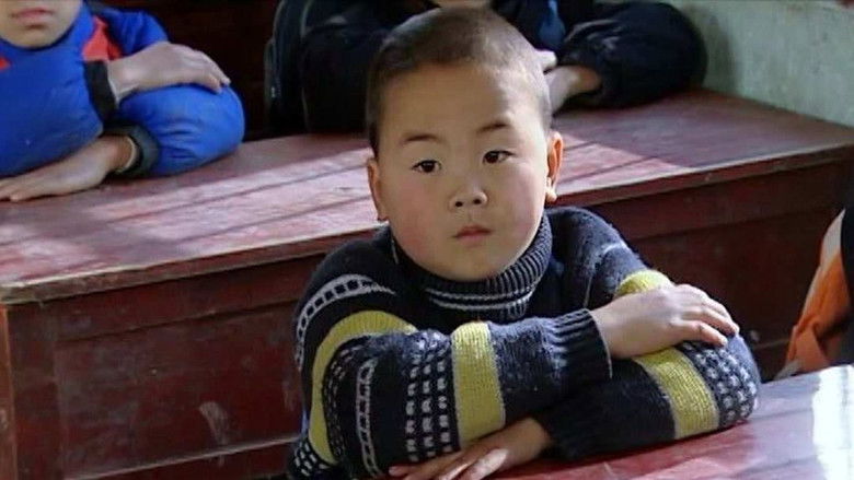 Still image for 战友 season 1 episode 1: Episode 1