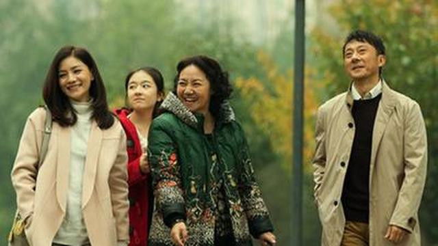 Still image for Chinese Style Relationship season 1 episode 4: Episode 4 Still image for Chinese Style Relationship season 1 episode 4: Episode 4