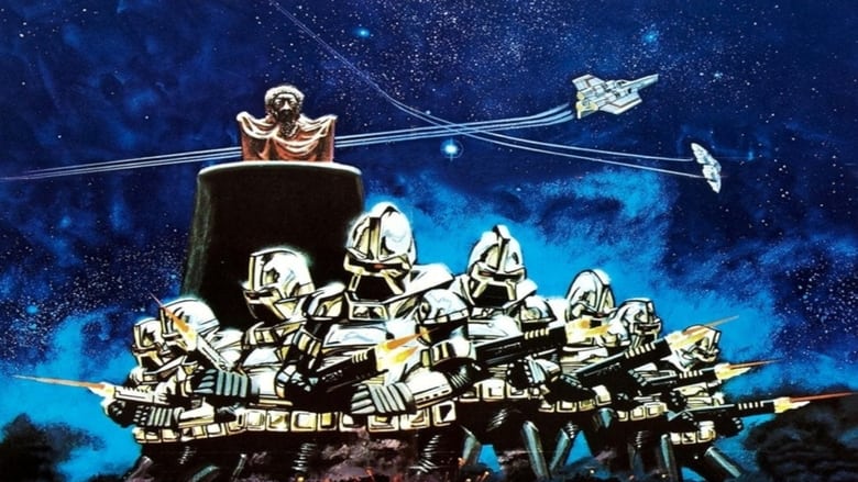 Mission Galactica: The Cylon Attack (1979)