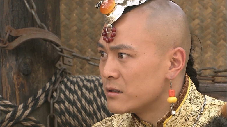 Still image for 尘埃落定 season 1 episode 17: Episode 17