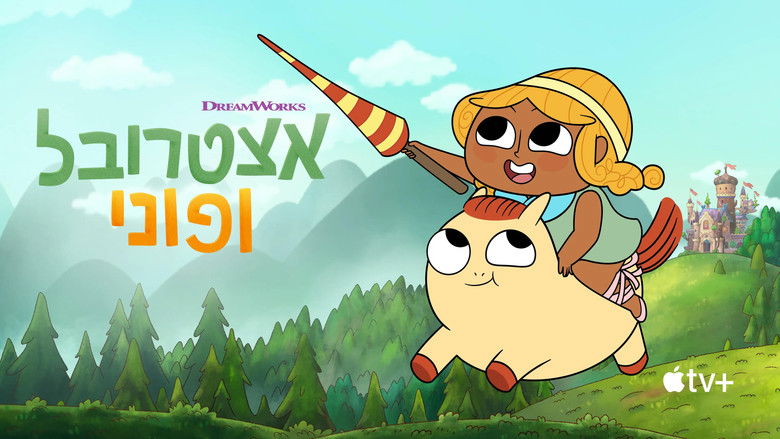 Gallery image from 45hUkoMBQstY58R3RgB4MfTwMSk.jpg