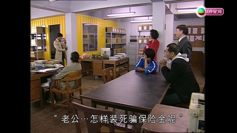 Still image for D.I.E. season 1 episode 4: Episode 4 Still image for D.I.E. season 1 episode 4: Episode 4