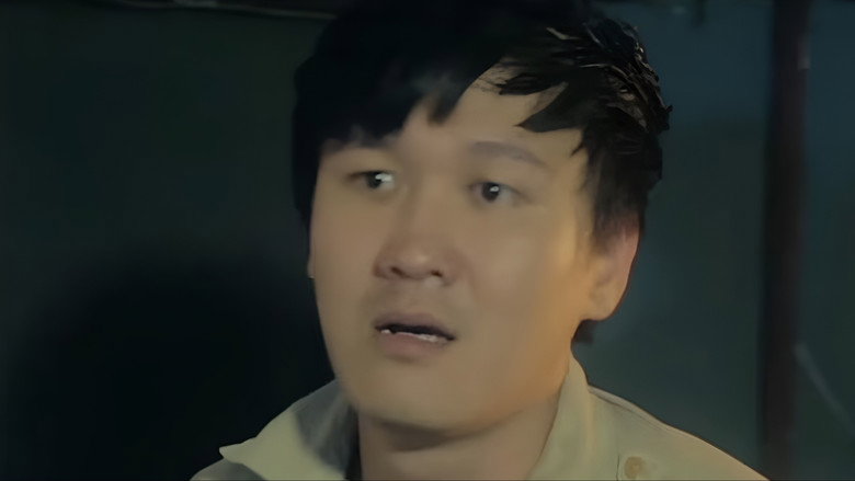 Still from Run!