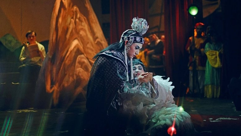 Song Lang (2018)