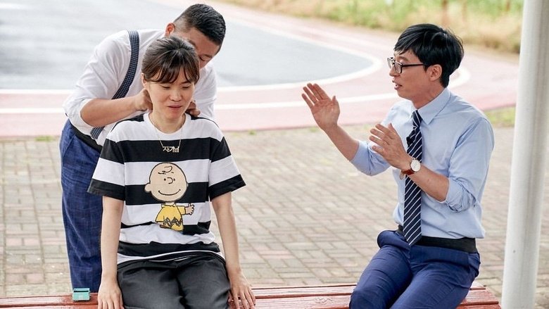 Still image for You Quiz on the Block season 1 episode 27: Episode 27 Still image for You Quiz on the Block season 1 episode 27: Episode 27