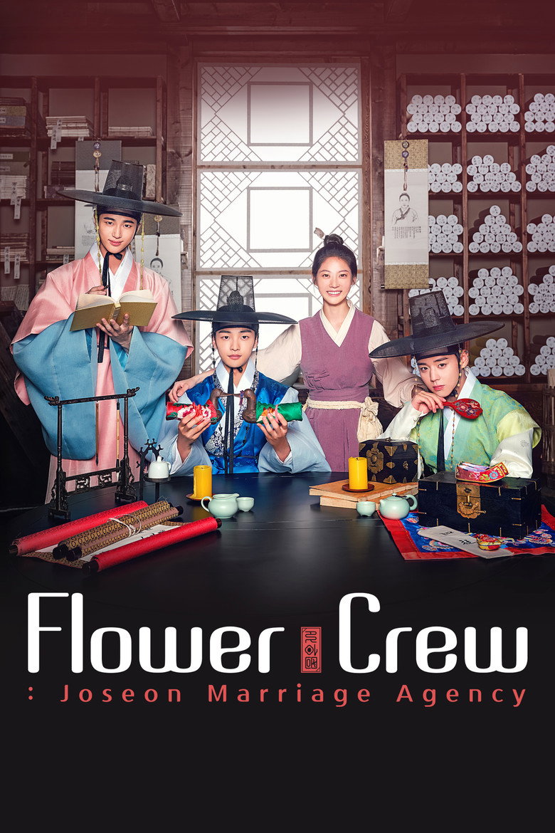 Affiche de FLOWER CREW - JOSEON MARRIAGE AGENCY