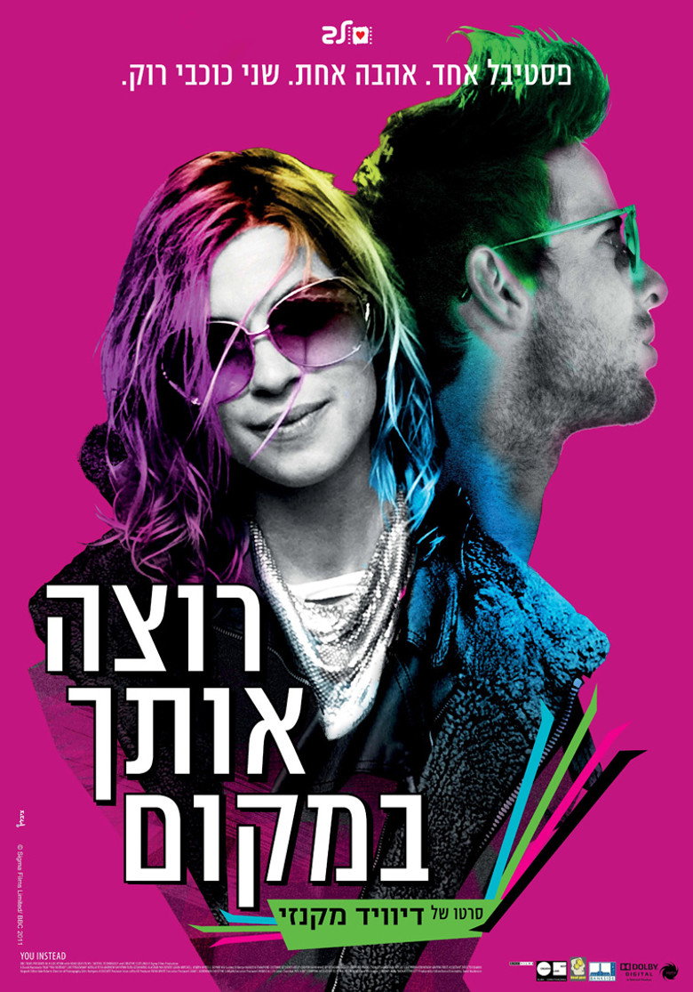 Film poster