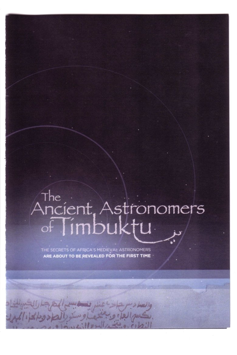 The Ancient Astronomers of Timbuktu main poster