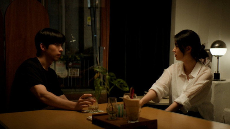 Frame from 흐린 창문 너머의 누군가