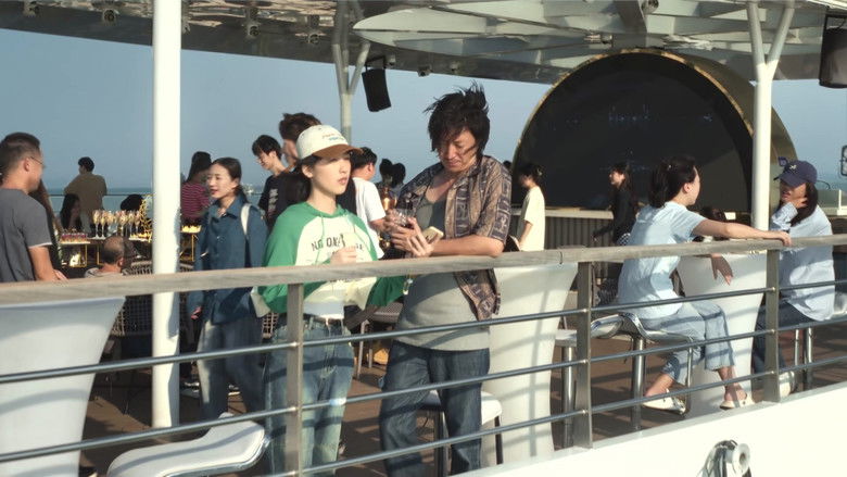 Still image for Hunting season 1 episode 12: Episode 12 Still image for Hunting season 1 episode 12: Episode 12