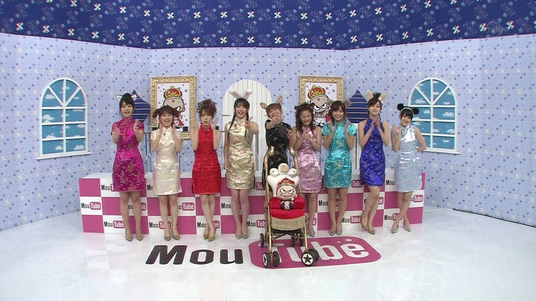 Still image for Haromoni@ season 1 episode 62: MouTube 19 Still image for Haromoni@ season 1 episode 62: MouTube 19