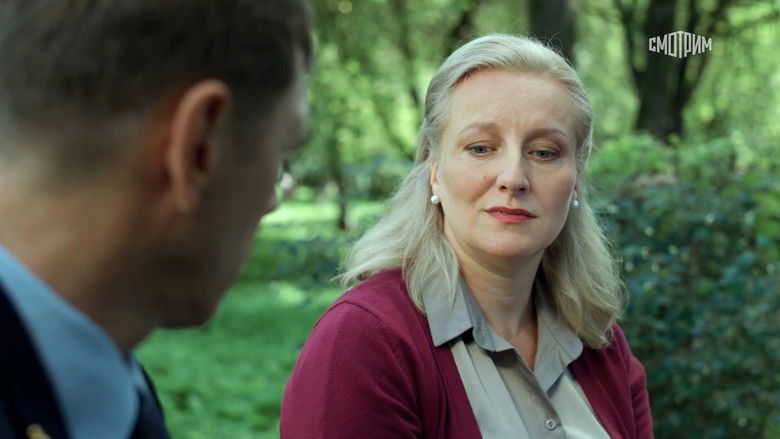 Still image for Принц на красном велосипеде season 1 episode 4: Episode 4