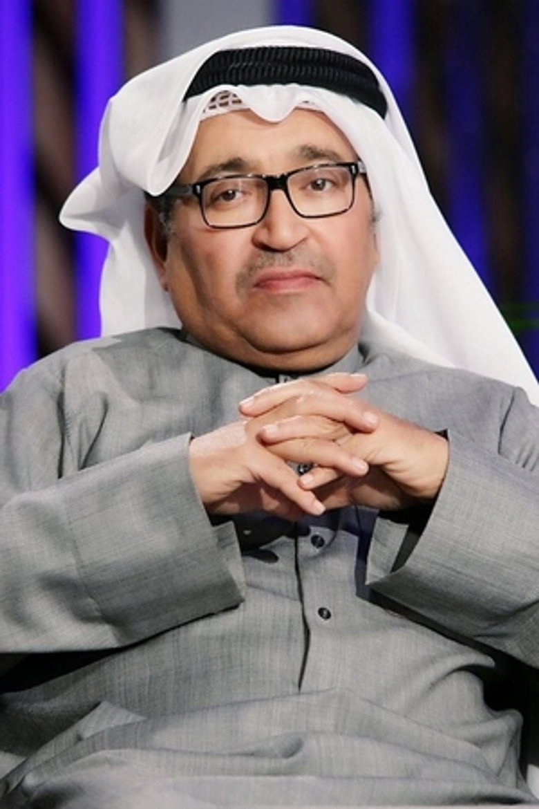 Mohamed ElAjaime photo 3