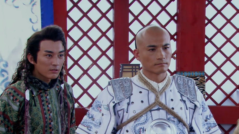 Still image for The Legend of Xiao Zhuang season 1 episode 15: Episode 15