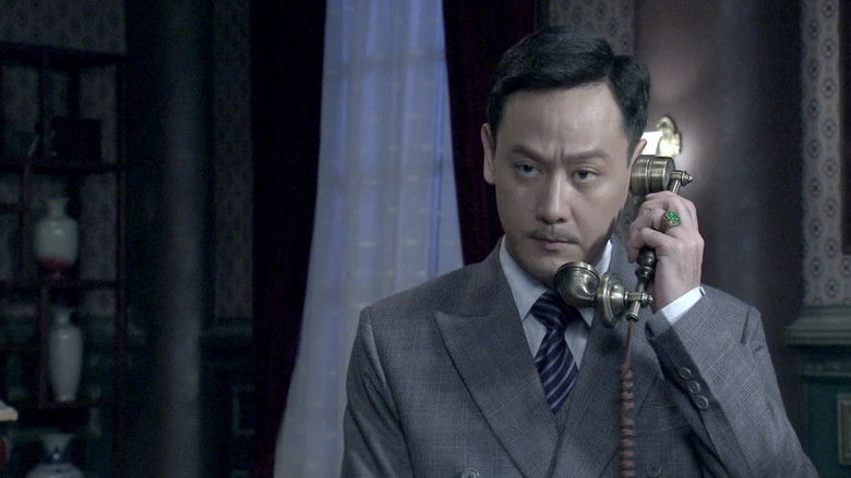 Still image for 暗战风云 season 1 episode 27: Episode 27