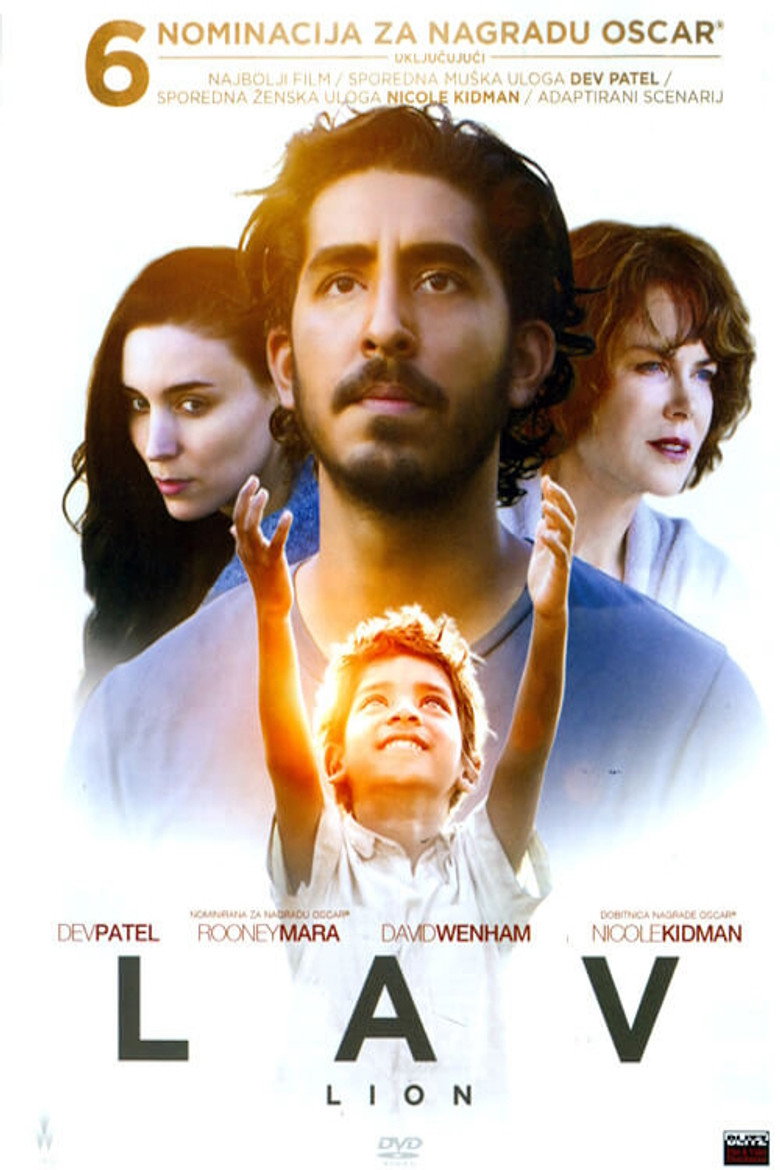 Lav (2016)