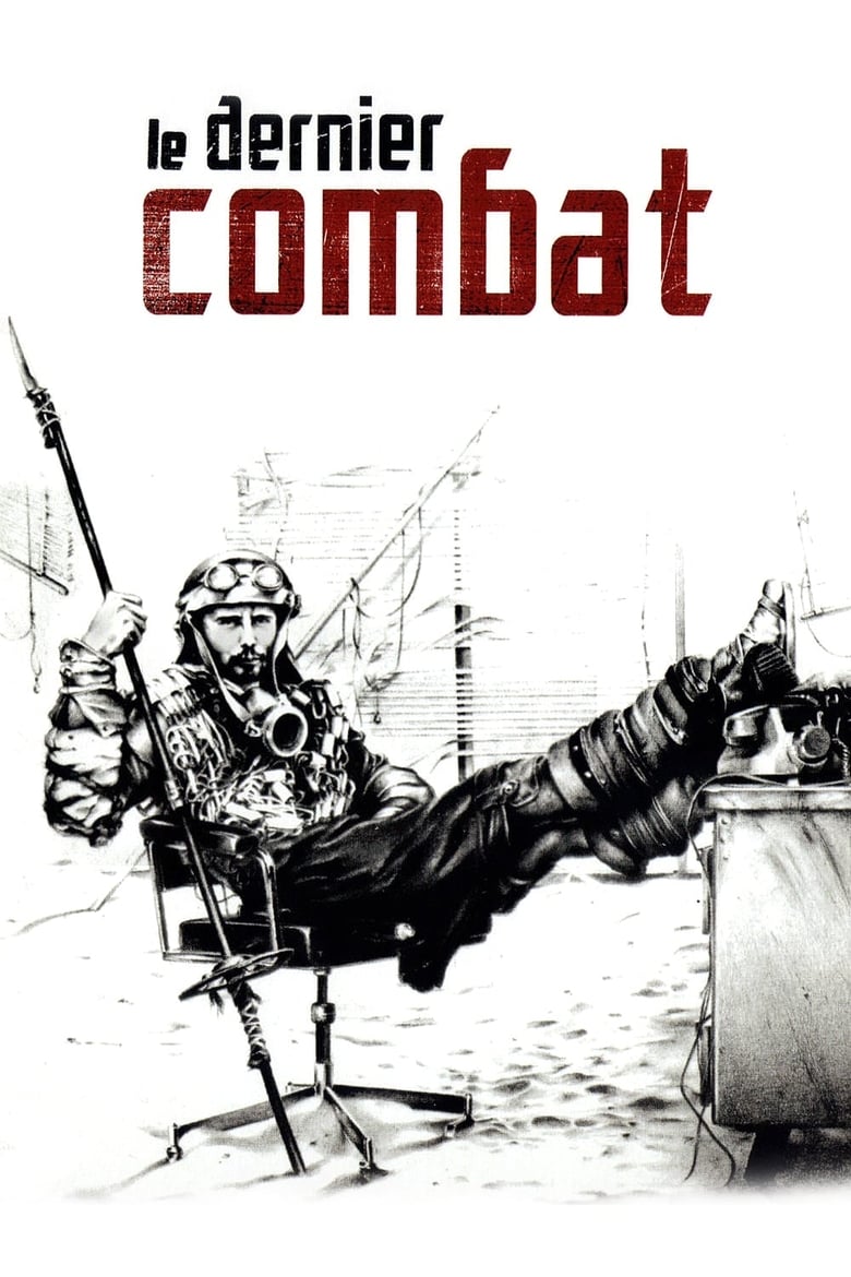 Le Dernier Combat (1983)