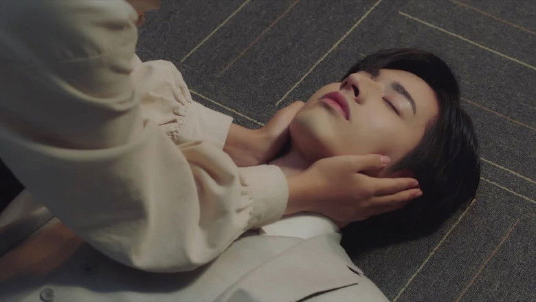 Still image for Perfect Mismatch season 1 episode 4: Episode 4