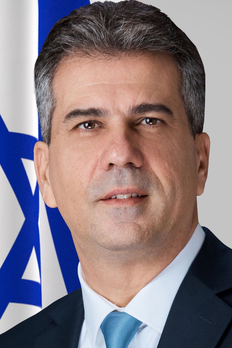 Eli Cohen portrait
