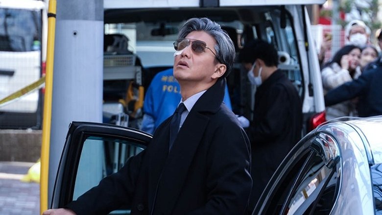 Still image for Kazama Kimichika: Kyojo Zero season 1 episode 7: Episode 7 Still image for Kazama Kimichika: Kyojo Zero season 1 episode 7: Episode 7