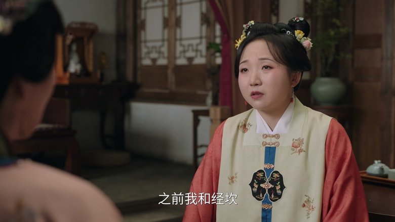 Still image for Hilarious Family 2 season 1 episode 11: Episode 11 Still image for Hilarious Family 2 season 1 episode 11: Episode 11