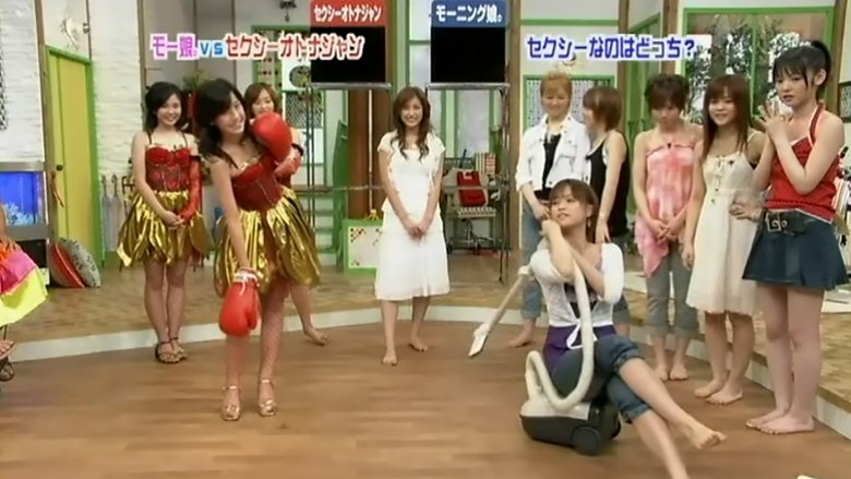 Still image for Hello! Morning season 1 episode 264: Shuffle Unit Special Still image for Hello! Morning season 1 episode 264: Shuffle Unit Special