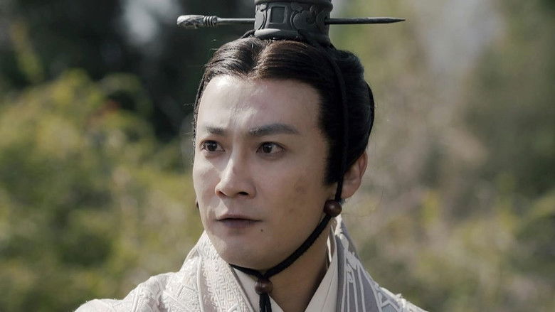 Still image for Qin Dynasty Epic season 1 episode 39: Episode 39
