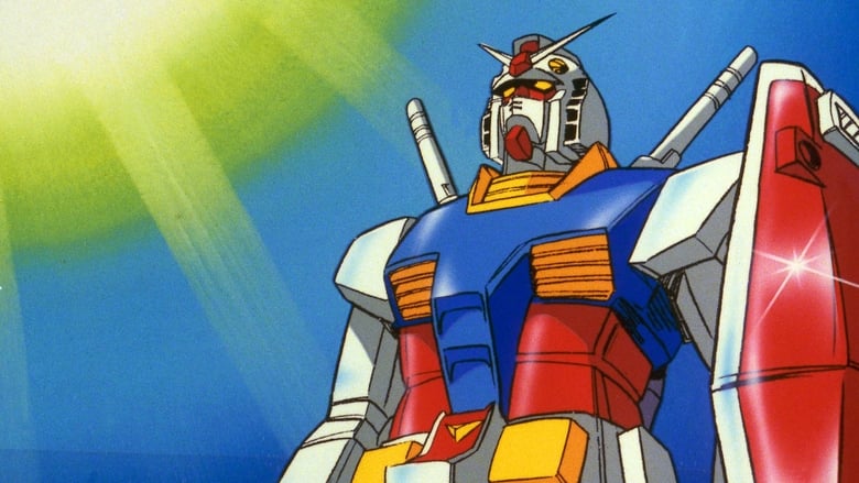 Mobile suit Gundam (all anime series) 