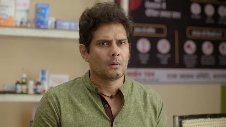 Still image for Doree season 1 episode 44: Ganga Prasad receives dreadful news
