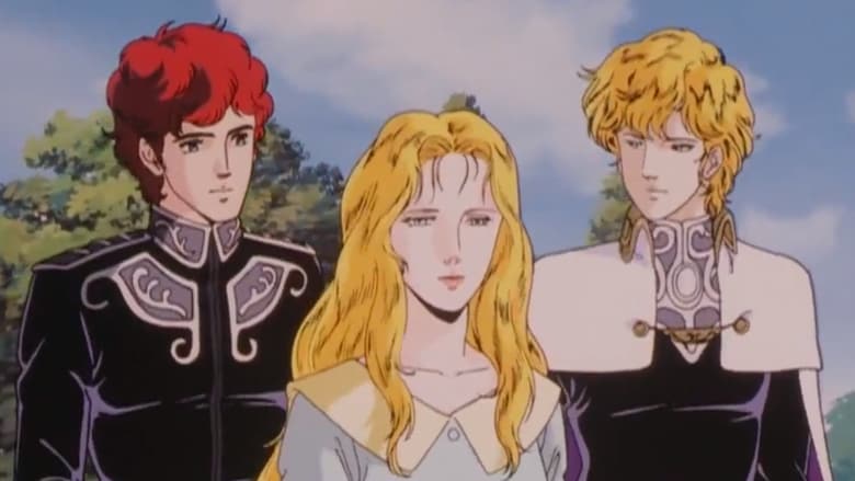 Still image for Legend of the Galactic Heroes season 1 episode 4: Empire's Afterglow Still image for Legend of the Galactic Heroes season 1 episode 4: Empire's Afterglow