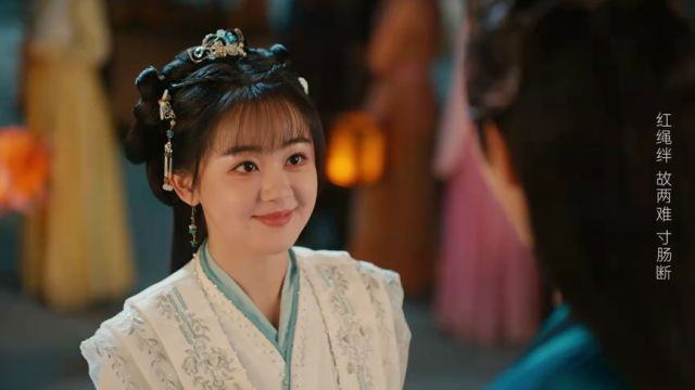 Still image for The Seized Destiny season 1 episode 10: Episode 10 Still image for The Seized Destiny season 1 episode 10: Episode 10