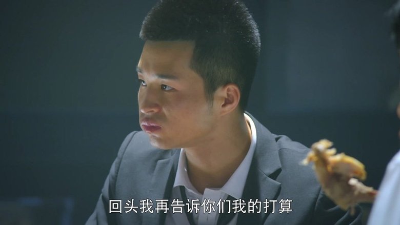 Still image for Pearl Earrings season 1 episode 55: Episode 55 Still image for Pearl Earrings season 1 episode 55: Episode 55