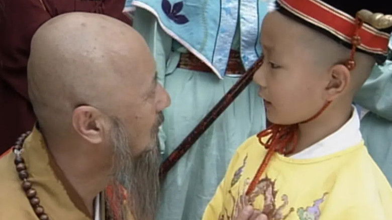 Still image for The Royal Monk season 1 episode 13: Episode 13