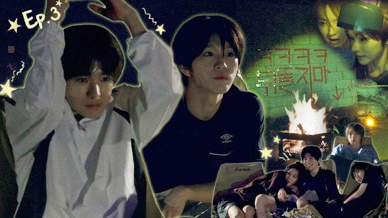 NCT WISH 시즌 4 121화