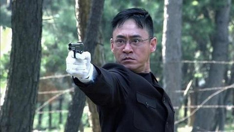 Still image for 红箭 season 1 episode 35: Episode 35