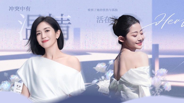 Still image for Her Prime season 1 episode 3: Episode 3