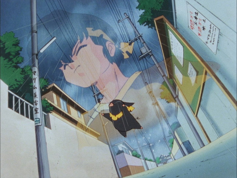 Still from Ranma ½ - Season 1 Episode 91