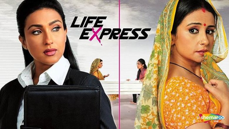 Life Express main backdrop