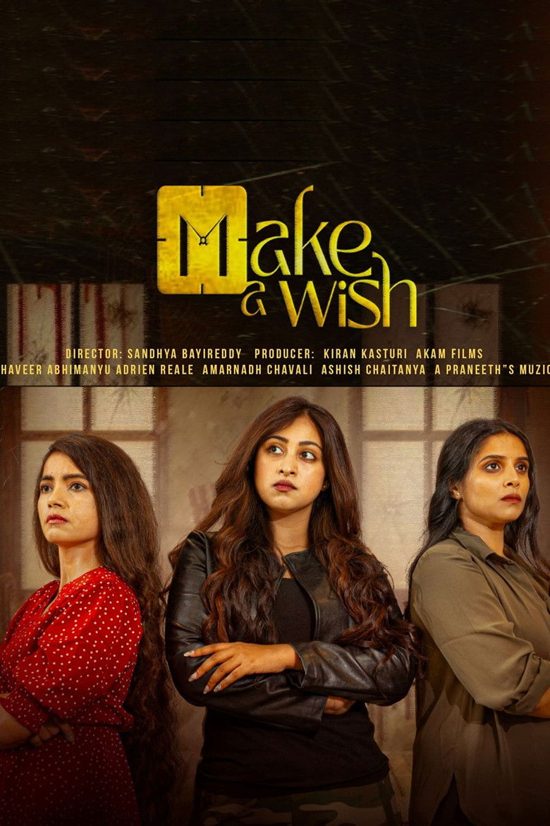 Imatge de మేక్ ఆ విష్