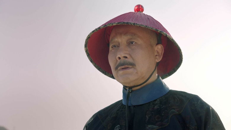 Still image for Ding Bao Zhen season 1 episode 4: Episode 4 Still image for Ding Bao Zhen season 1 episode 4: Episode 4